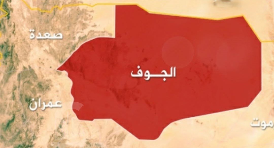 الجوف… مرحلة تمهيدية لانفجار المعركة الواسعة وفضيحة قبائلٍ تُستخدم دروعاً للمرتزقة!