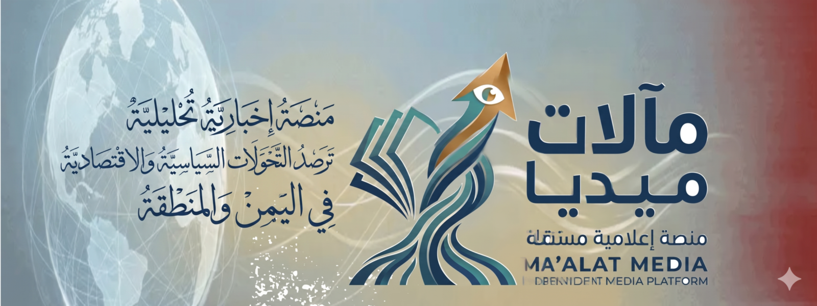 gemini generated image l1nmasl1nmasl1nm (1)