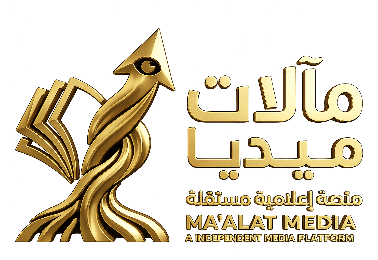 عدنا اليكم من جديد بعد انقطاع