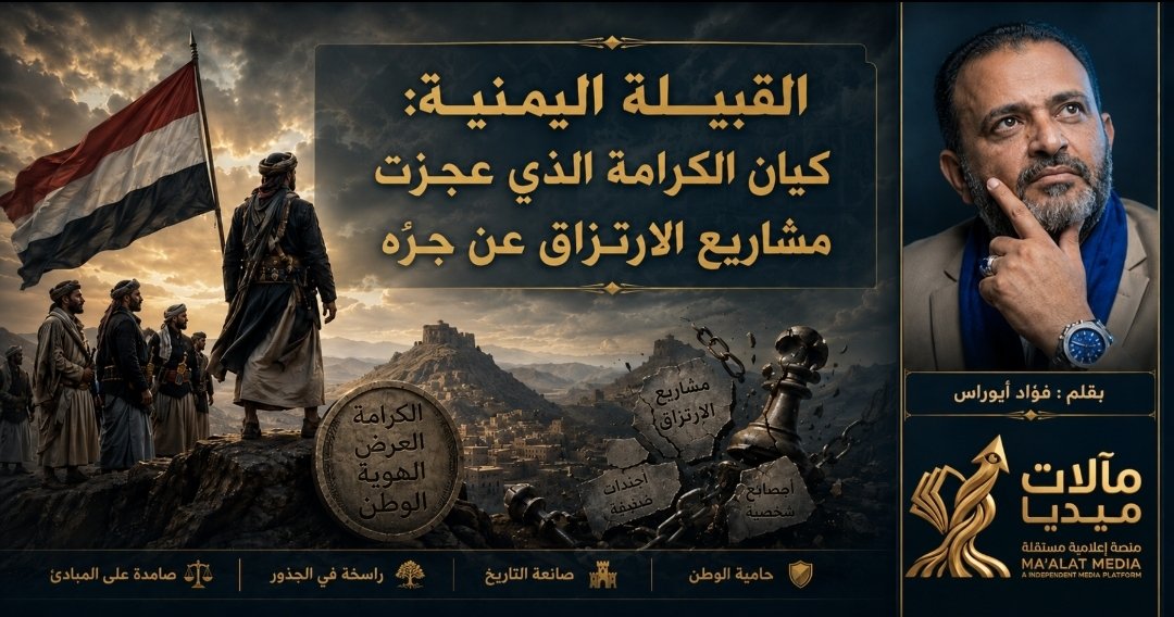 screenshot chatgpt